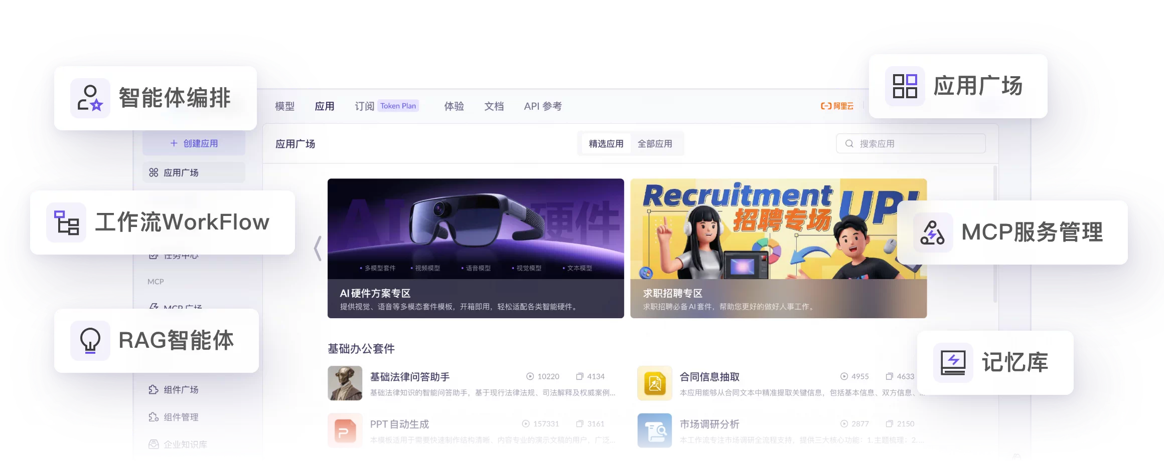 跨团队协作责任推诿破局备忘